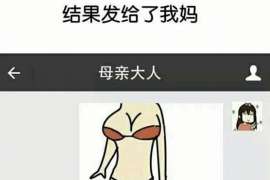 余姚出轨调查